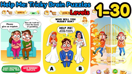 Help-Me-Tricky-Brain-Puzzles