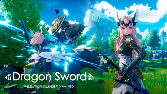 Dragon-Sword