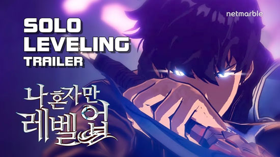solo-leveling-game