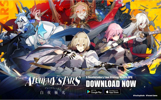 Alchemy Stars download