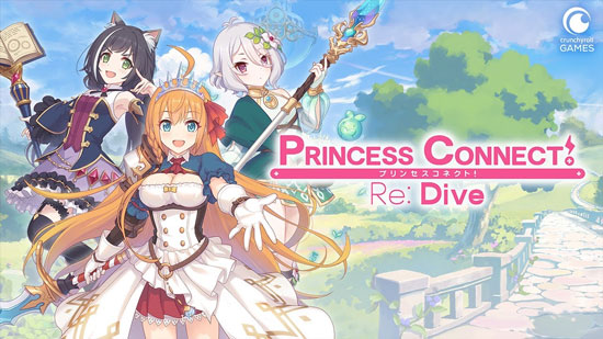 Princess Connect! ReDive 2