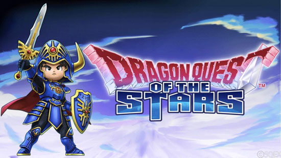 DRAGON QUEST OF THE STARS 2